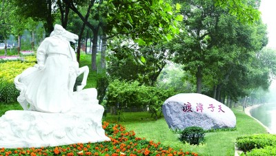 
北医六院黄牛代挂号电话票贩子号贩子网上预约挂号,住院检查加快,【大美中国】从“三岔口”走入“都市桃源”