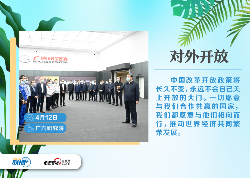 
中国中医科学院西苑黄牛代挂号电话票贩子号贩子网上预约挂号,住院检查加快,联播+｜四天三地 总书记广东行关切这些大事