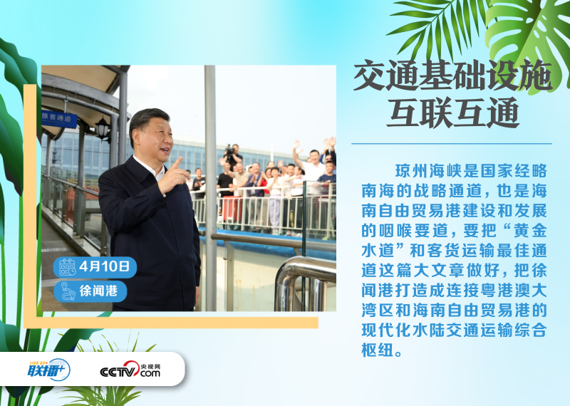 
中国中医科学院西苑黄牛代挂号电话票贩子号贩子网上预约挂号,住院检查加快,联播+｜四天三地 总书记广东行关切这些大事