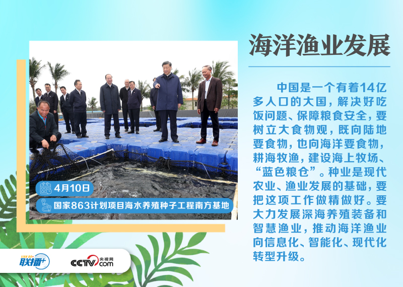 
中国中医科学院西苑黄牛代挂号电话票贩子号贩子网上预约挂号,住院检查加快,联播+｜四天三地 总书记广东行关切这些大事