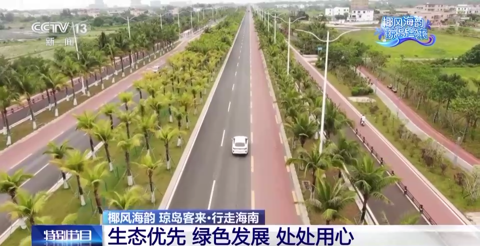 
北京儿童医院黄牛代挂号电话票贩子号贩子网上预约挂号,住院检查加快,低碳生活新体验 “绿色+可持续”成为消博会靓丽底色