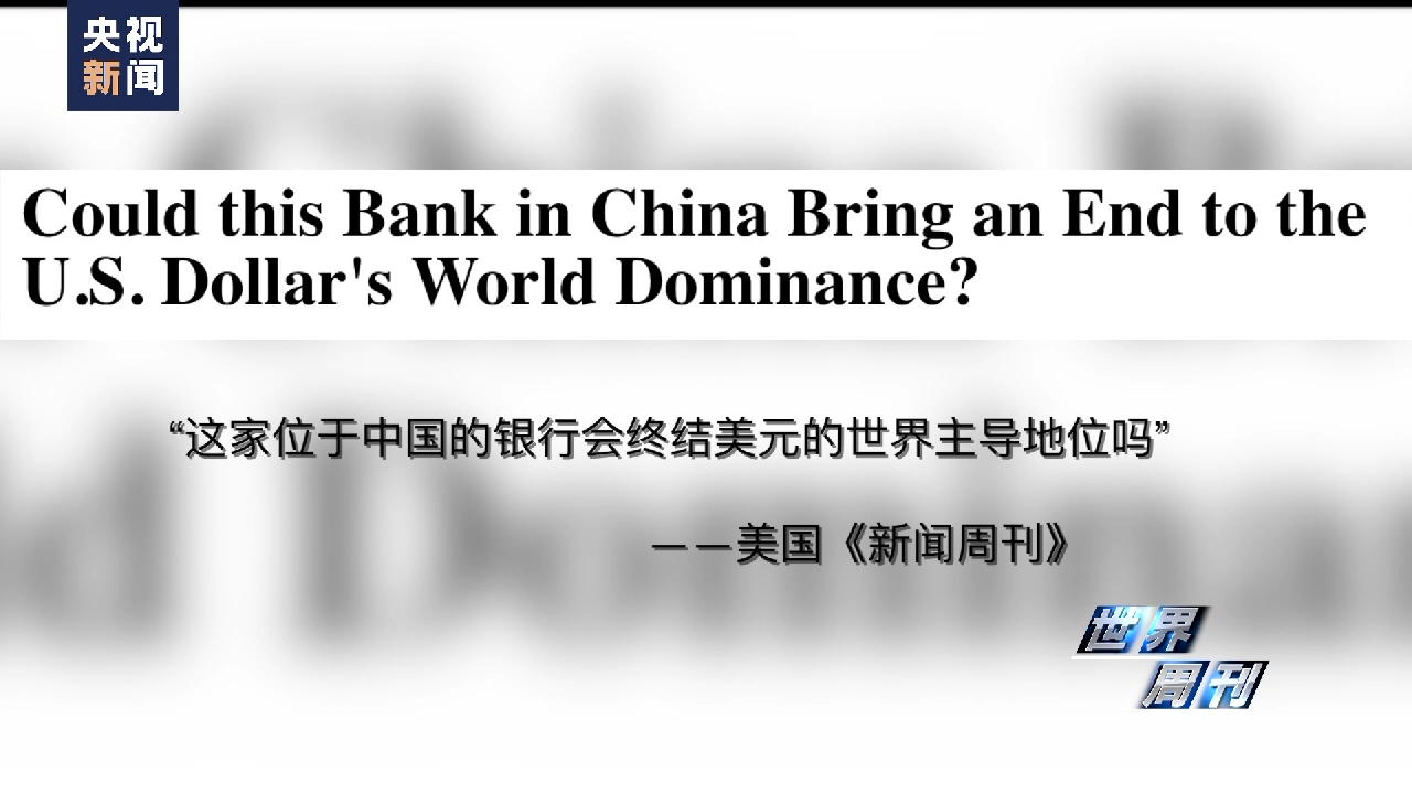 
杭州市一医院黄牛代挂号电话票贩子号贩子网上预约挂号,住院检查加快,“多极”货币