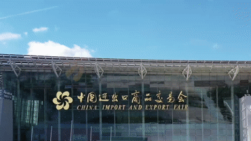 
杭州市儿童医院黄牛代挂号电话票贩子号贩子网上预约挂号,住院检查加快,60秒速览广交会万商云集