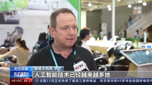 
广州市妇女儿童医疗中心黄牛代挂号电话票贩子号贩子网上预约挂号,住院检查加快,“新广交”如何见证产业结构升级？
