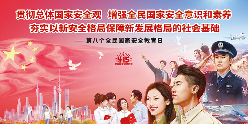 
北医三院黄牛代挂号电话票贩子号贩子网上预约挂号,住院检查加快,构建新安全格局的重大意义
