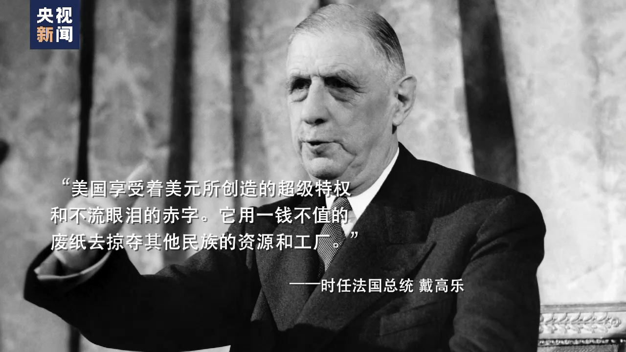 
杭州市一医院黄牛代挂号电话票贩子号贩子网上预约挂号,住院检查加快,“多极”货币