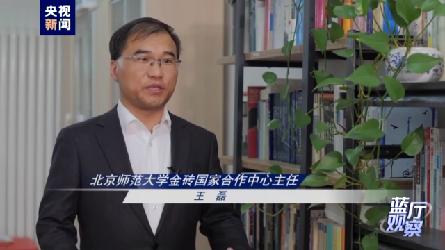 
北京同仁医院黄牛代挂号电话票贩子号贩子网上预约挂号,住院检查加快,外国政要为何密集访华？