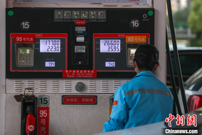 
天津眼科医院黄牛代挂号电话票贩子号贩子网上预约挂号,住院检查加快,中国成品油价迎年内最大涨幅 95号汽油将全面重返“8元时代”