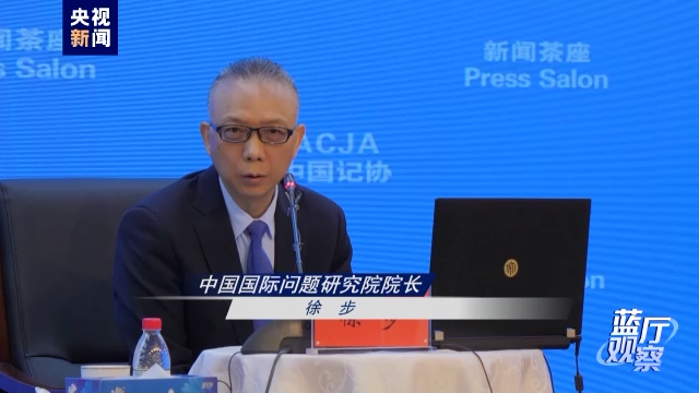 
北京同仁医院黄牛代挂号电话票贩子号贩子网上预约挂号,住院检查加快,外国政要为何密集访华？
