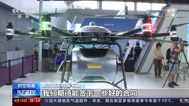 
广州市妇女儿童医疗中心黄牛代挂号电话票贩子号贩子网上预约挂号,住院检查加快,“新广交”如何见证产业结构升级？