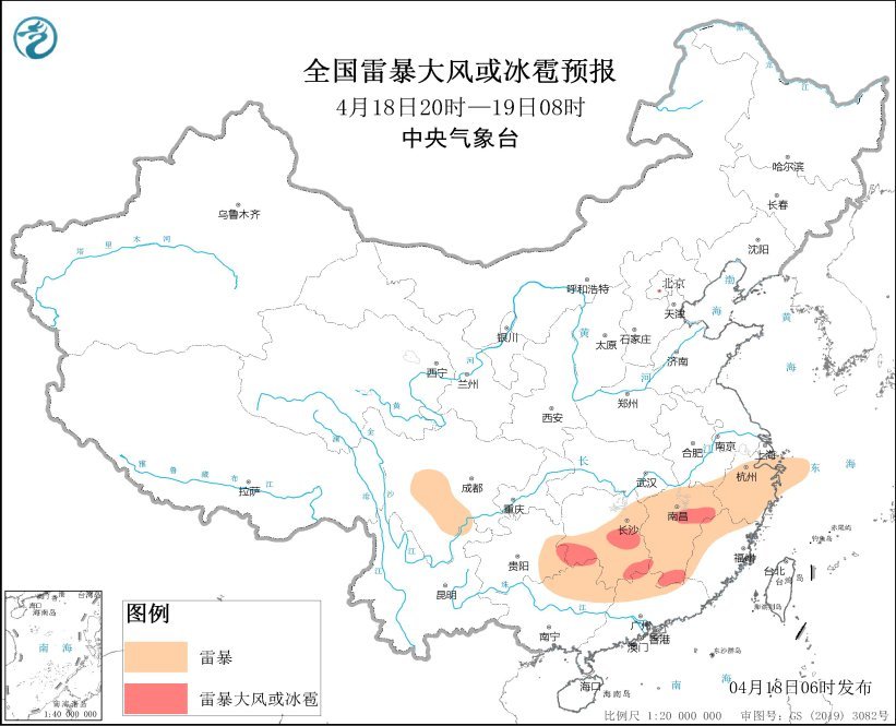 
包含北京大学第一医院黄牛代挂号电话票贩子号贩子网上预约挂号,住院检查加快,中央气象台：贵州湖南江西浙江广东等地将有强对流天气