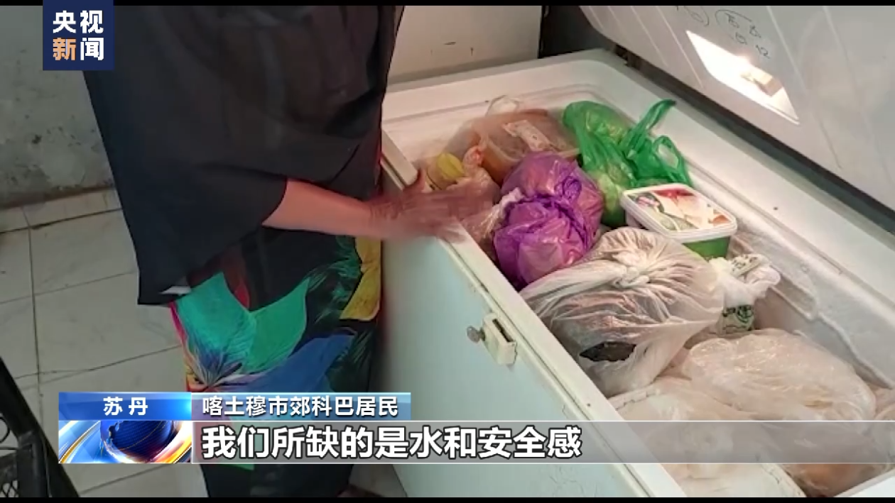 
杭州各大医院黄牛代挂号电话票贩子号贩子网上预约挂号,住院检查加快,苏丹首都喀土穆武装冲突严重影响当地民众生活