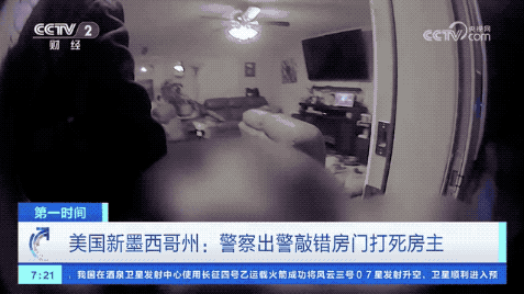 
北医六院黄牛代挂号电话票贩子号贩子网上预约挂号,住院检查加快,视频曝光！美国警察搞错出警地，连开多枪射杀无辜男子！