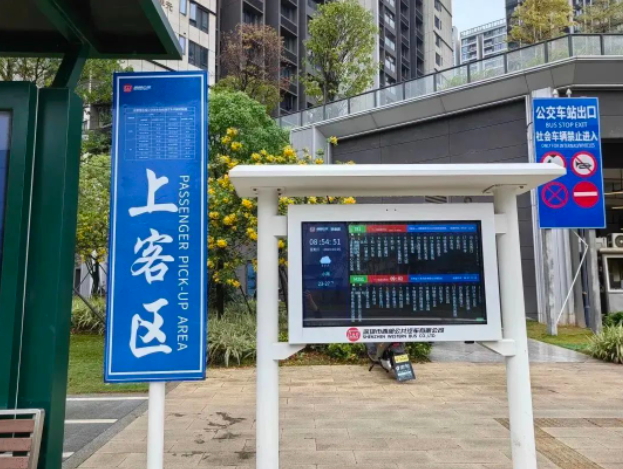 
上海肿瘤医院黄牛代挂号电话票贩子号贩子网上预约挂号,住院检查加快,这些改变，为了你！我国持续提升适老化服务水平