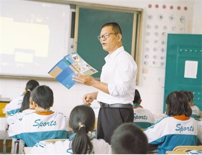 
广州中山一院黄牛代挂号电话票贩子号贩子网上预约挂号,住院检查加快,留在大山深处 坚守三尺讲台（讲述·一辈子一件事）