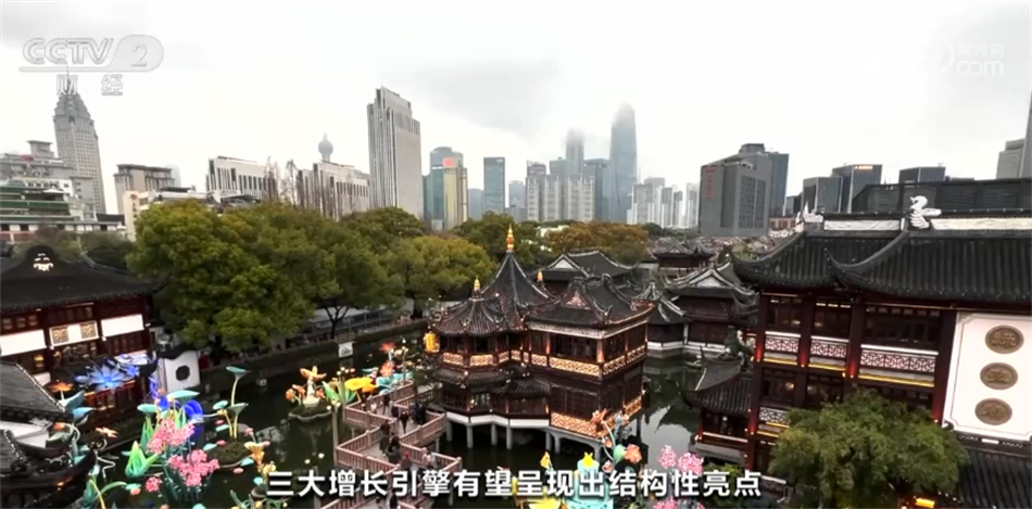 
回龙观医院黄牛代挂号电话票贩子号贩子网上预约挂号,住院检查加快,金融机构专家：中国经济一季度增长呈现出诸多亮点 前景“稳中向好”