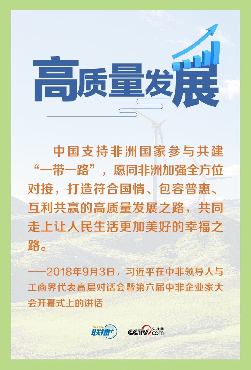 
北京儿童医院黄牛代挂号电话票贩子号贩子网上预约挂号,住院检查加快,天下一家｜包容普惠、互利共赢才是人间正道