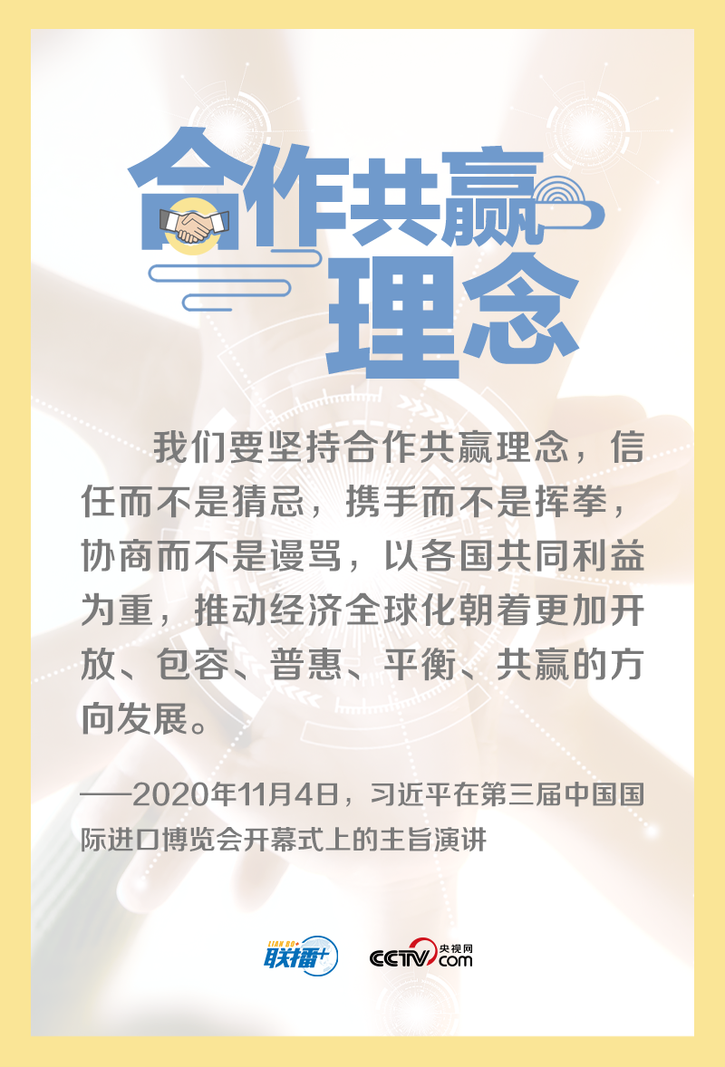 
北京儿童医院黄牛代挂号电话票贩子号贩子网上预约挂号,住院检查加快,天下一家｜包容普惠、互利共赢才是人间正道