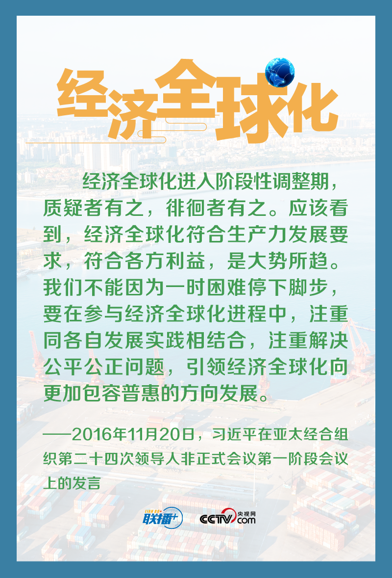 
北京儿童医院黄牛代挂号电话票贩子号贩子网上预约挂号,住院检查加快,天下一家｜包容普惠、互利共赢才是人间正道