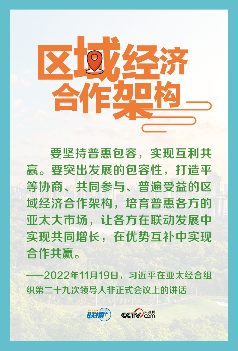 
北京儿童医院黄牛代挂号电话票贩子号贩子网上预约挂号,住院检查加快,天下一家｜包容普惠、互利共赢才是人间正道