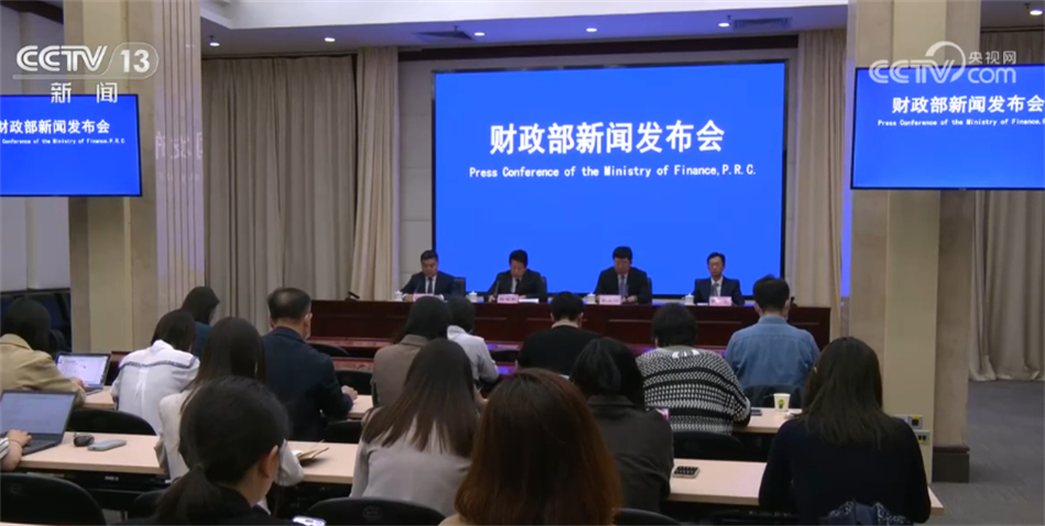 
上海第十人民医院黄牛代挂号电话票贩子号贩子网上预约挂号,住院检查加快,一季度财政收入回稳向上 财政支出保持较高强度