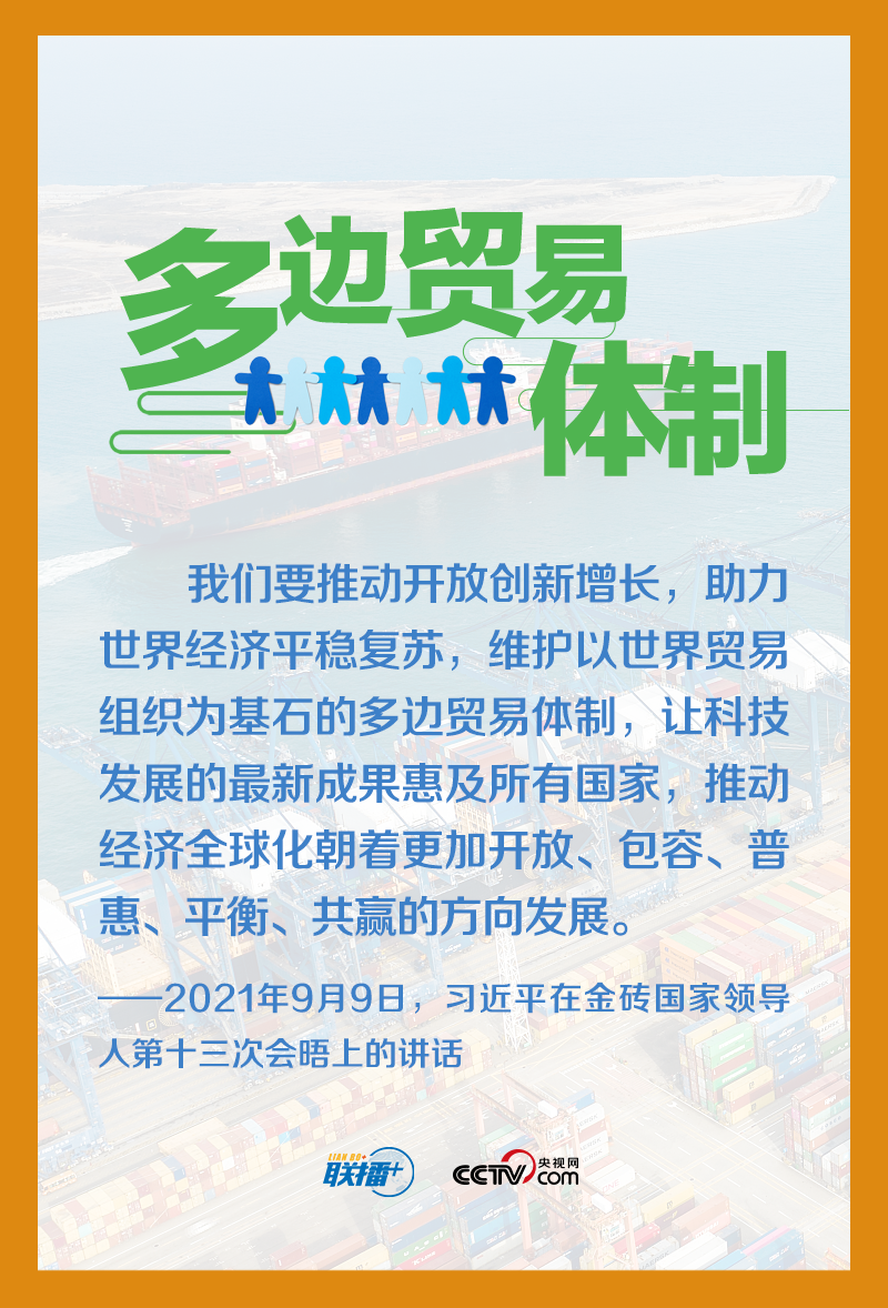 
北京儿童医院黄牛代挂号电话票贩子号贩子网上预约挂号,住院检查加快,天下一家｜包容普惠、互利共赢才是人间正道