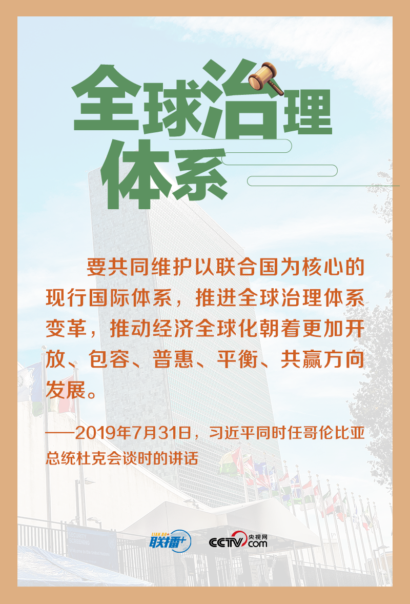 
北京儿童医院黄牛代挂号电话票贩子号贩子网上预约挂号,住院检查加快,天下一家｜包容普惠、互利共赢才是人间正道