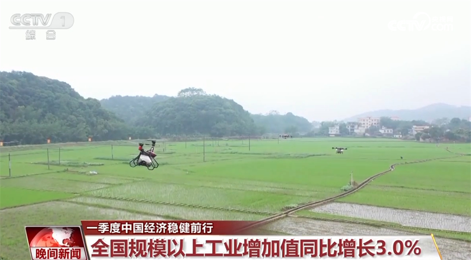 
江苏省中西医结合医院黄牛代挂号电话票贩子号贩子网上预约挂号,住院检查加快,一季度中国经济稳健前行 数据里彰显出大国经济的韧性与活力