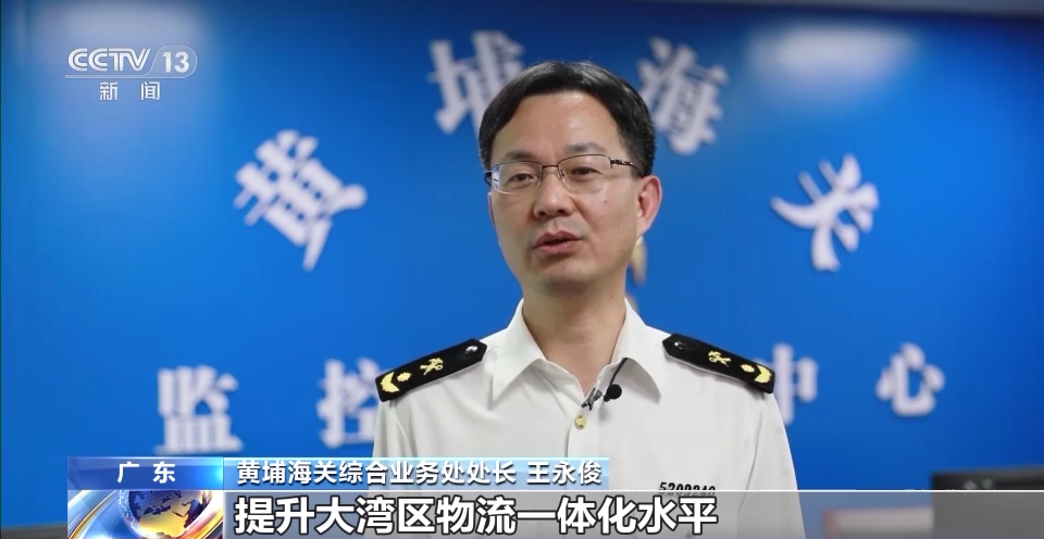 
江苏省人民医院黄牛代挂号电话票贩子号贩子网上预约挂号,住院检查加快,首创跨境安检前置！东莞—香港国际空港中心正式运行