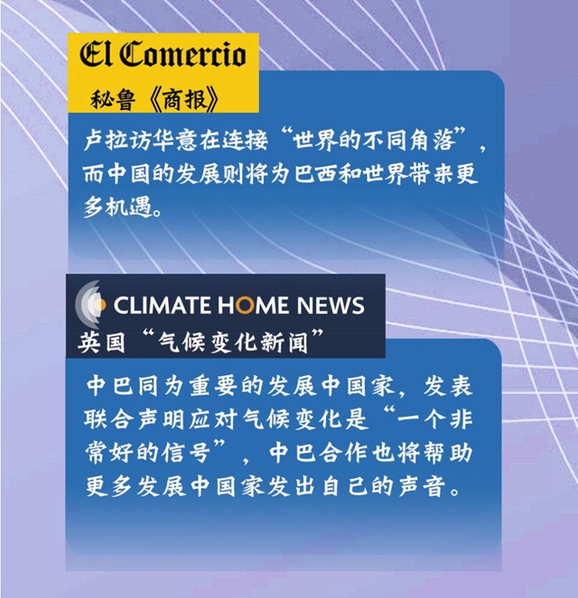 
上海眼耳鼻喉科医院黄牛代挂号电话票贩子号贩子网上预约挂号,住院检查加快,巴西总统访华达成广泛共识 有些人“酸”了