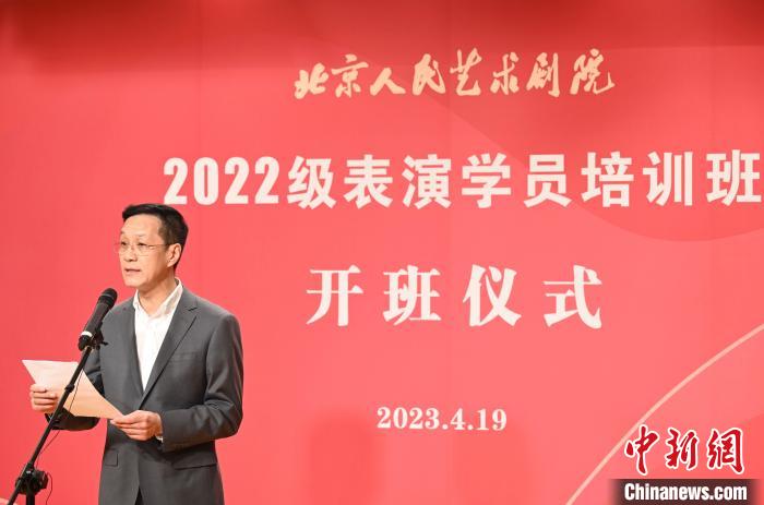 
广州各大医院黄牛代挂号电话票贩子号贩子网上预约挂号,住院检查加快,北京人艺表演学员培训班再开班 冯远征：不只学演戏