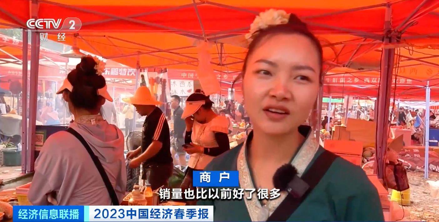 
南京各大医院黄牛代挂号电话票贩子号贩子网上预约挂号,住院检查加快,2023年“泼水节” 西双版纳旅游总收入超21亿元