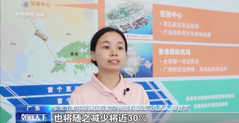 
江苏省人民医院黄牛代挂号电话票贩子号贩子网上预约挂号,住院检查加快,首创跨境安检前置！东莞—香港国际空港中心正式运行