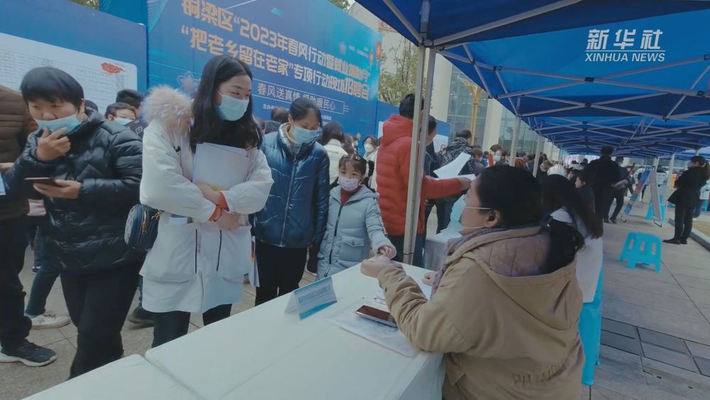 
浙江第二医院黄牛代挂号电话票贩子号贩子网上预约挂号,住院检查加快,一季度国民经济企稳回升 开局良好
