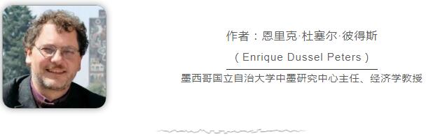 
江苏省人民医院黄牛代挂号电话票贩子号贩子网上预约挂号,住院检查加快,贸易、投资、基建：中国“三驾马车”带动拉美就业