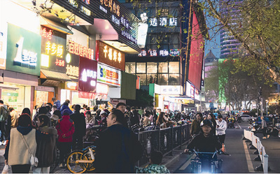 
杭州市妇幼保健院黄牛代挂号电话票贩子号贩子网上预约挂号,住院检查加快,一碗面，见证餐饮业回暖（一线调研·经营主体看活力）