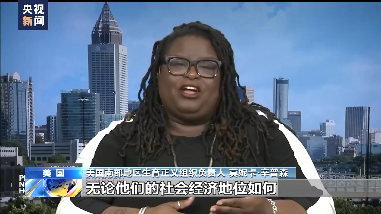 
中国医学科学院肿瘤医院黄牛代挂号电话票贩子号贩子网上预约挂号,住院检查加快,美国种族歧视根深蒂固 非洲裔孕产妇看病难、死亡率高