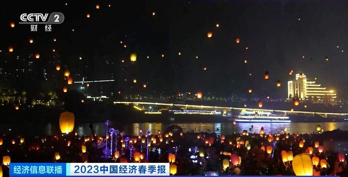 
南京各大医院黄牛代挂号电话票贩子号贩子网上预约挂号,住院检查加快,2023年“泼水节” 西双版纳旅游总收入超21亿元