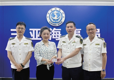 
南京明基医院黄牛代挂号电话票贩子号贩子网上预约挂号,住院检查加快,全国首张境外游艇驾照直换证书在三亚签发