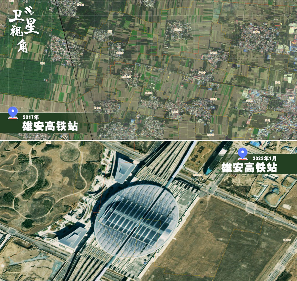 
博爱医院黄牛代挂号电话票贩子号贩子网上预约挂号,住院检查加快,问记者｜卫星视角下，雄安六年有什么变化？