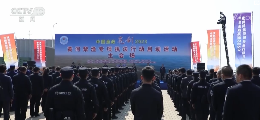 
湖南中医附一医院黄牛代挂号电话票贩子号贩子网上预约挂号,住院检查加快,加强黄河流域生态环境保护 黄河禁渔专项执法行动启动