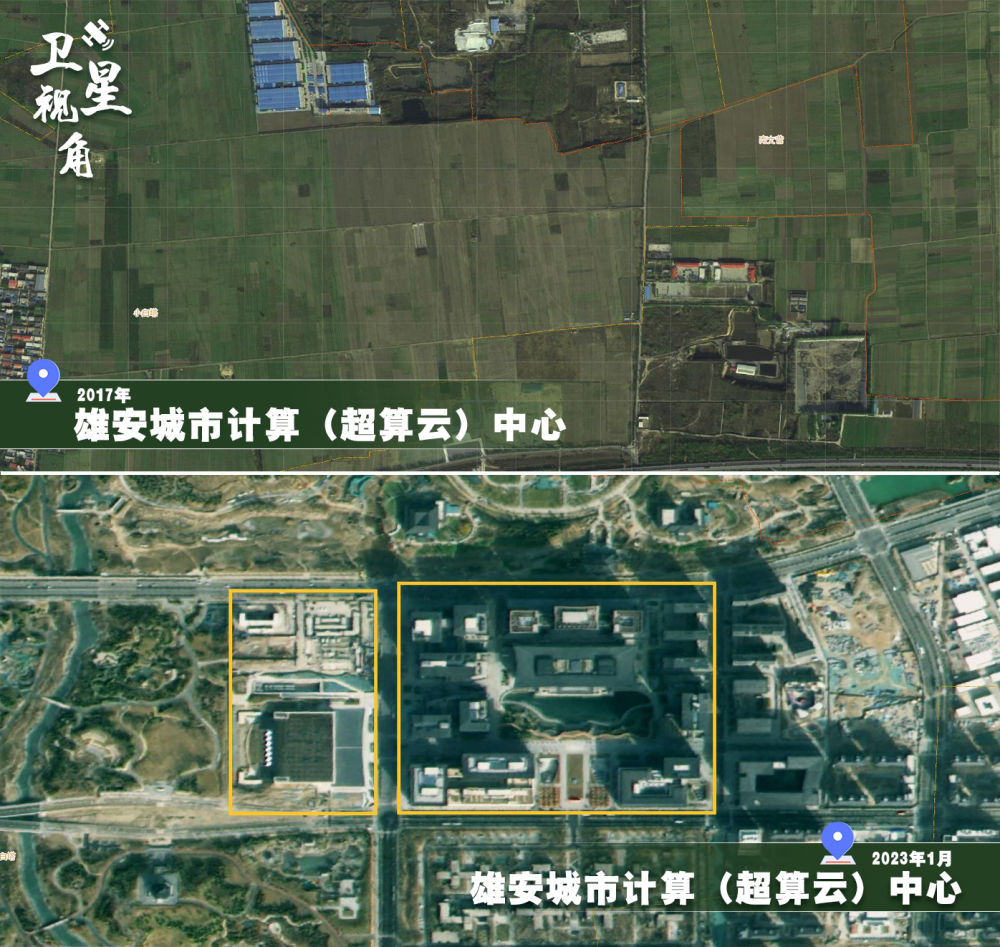 
博爱医院黄牛代挂号电话票贩子号贩子网上预约挂号,住院检查加快,问记者｜卫星视角下，雄安六年有什么变化？