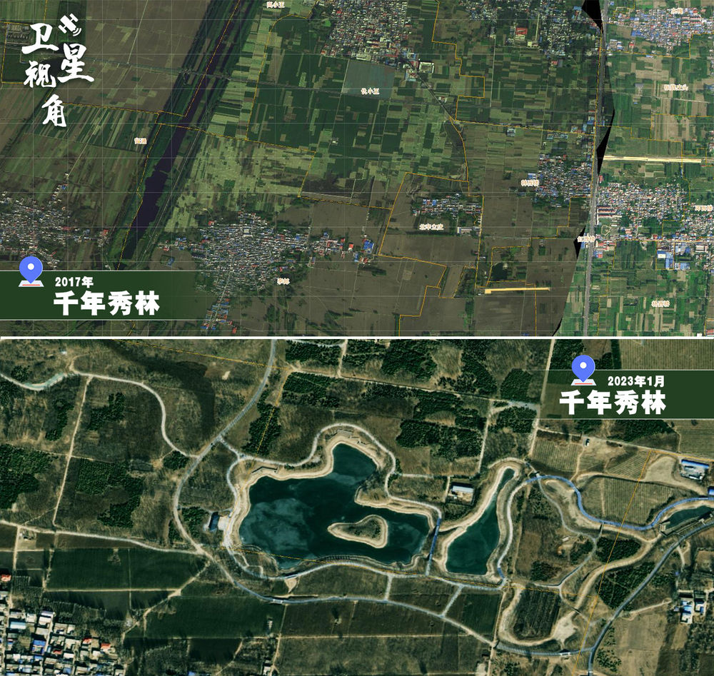 
博爱医院黄牛代挂号电话票贩子号贩子网上预约挂号,住院检查加快,问记者｜卫星视角下，雄安六年有什么变化？