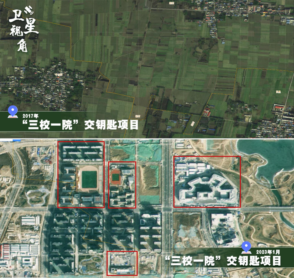 
博爱医院黄牛代挂号电话票贩子号贩子网上预约挂号,住院检查加快,问记者｜卫星视角下，雄安六年有什么变化？