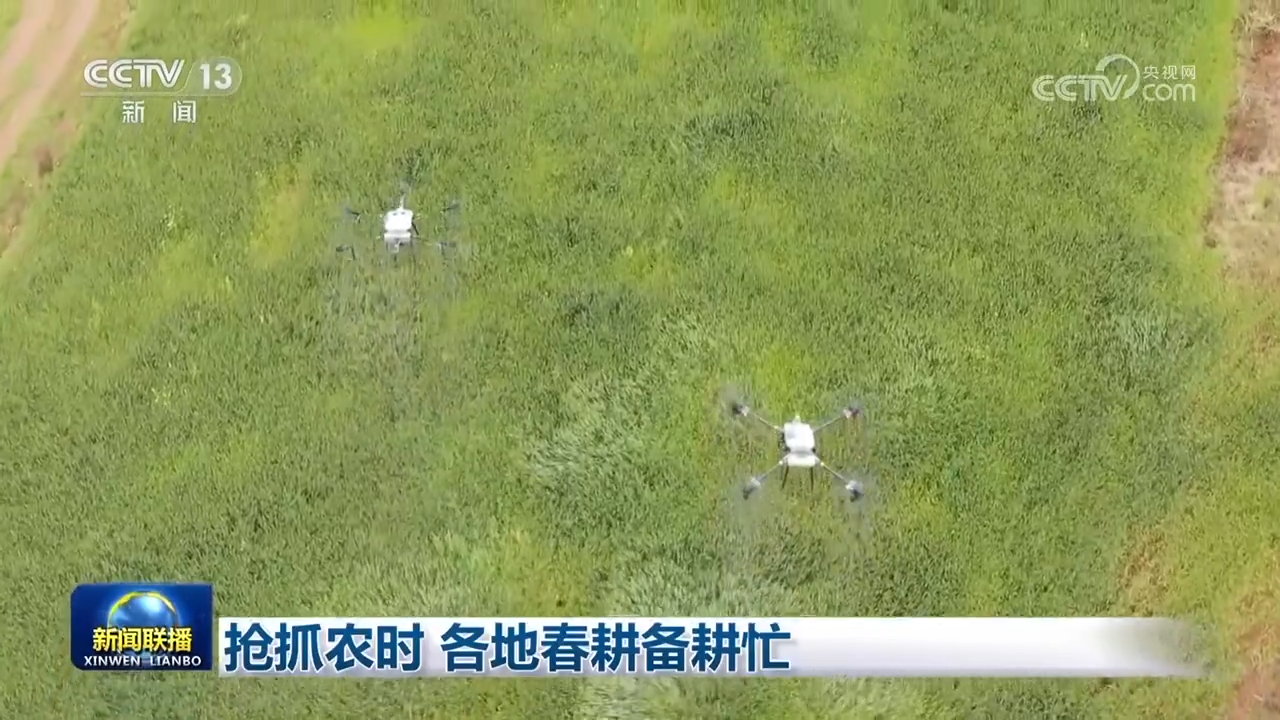 
浙江第一医院黄牛代挂号电话票贩子号贩子网上预约挂号,住院检查加快,抢抓农时 各地春耕备耕忙