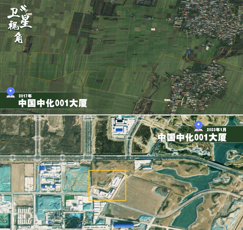 
博爱医院黄牛代挂号电话票贩子号贩子网上预约挂号,住院检查加快,问记者｜卫星视角下，雄安六年有什么变化？