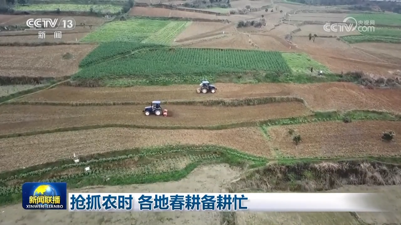 
浙江第一医院黄牛代挂号电话票贩子号贩子网上预约挂号,住院检查加快,抢抓农时 各地春耕备耕忙