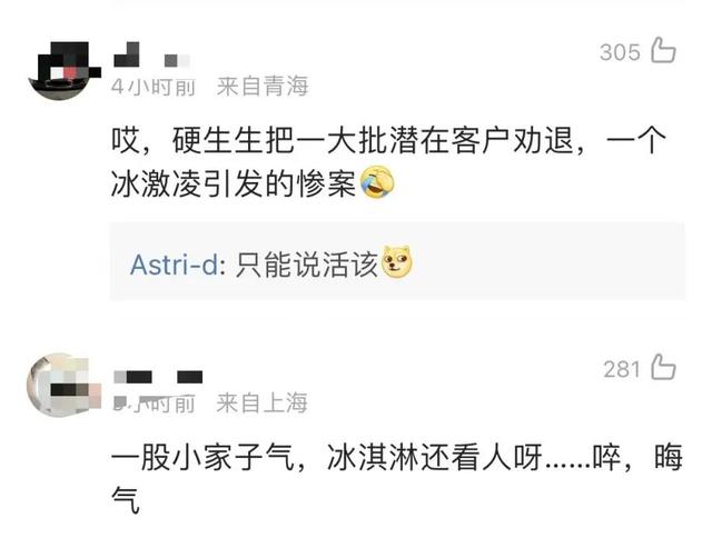 
首都医科大学附属北京朝阳医院黄牛代挂号电话票贩子号贩子网上预约挂号,住院检查加快,宝马MINI展区被指区别对待！回应来了