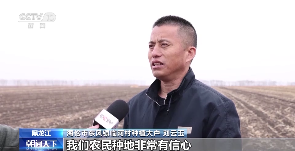 
北医三院黄牛代挂号电话票贩子号贩子网上预约挂号,住院检查加快,全国已春播粮食面积超1.6亿亩 进度近两成