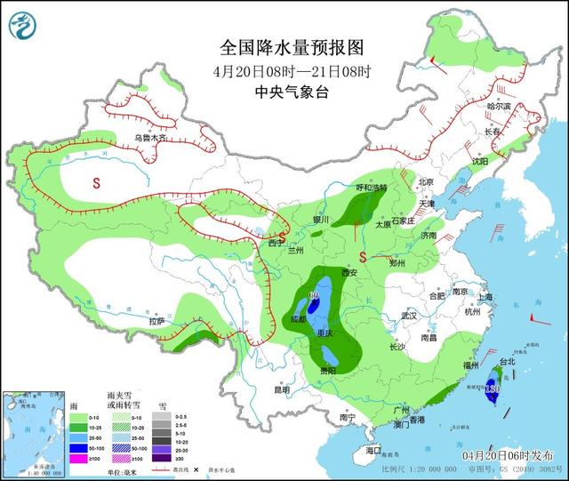 
北京肿瘤医院黄牛代挂号电话票贩子号贩子网上预约挂号,住院检查加快,中央气象台：我国中东部将有大范围降水过程 强冷空气将影响我国大部地区